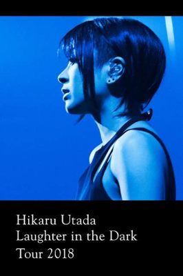  Utada Hikaru's Amsterdam Adventure: A Concert Filled with Nostalgia and Unexpected Twists!